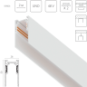 Трек накладной LIGHTSTAR 509026 UNO 48V 2м БЕЛЫЙ